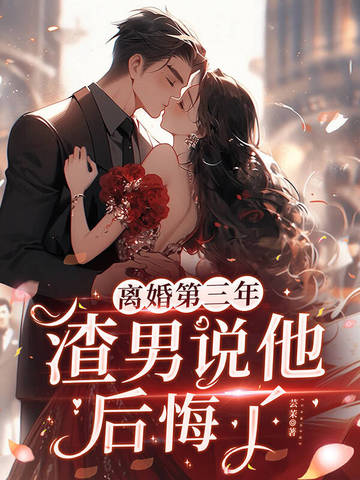 昼夜靡靡